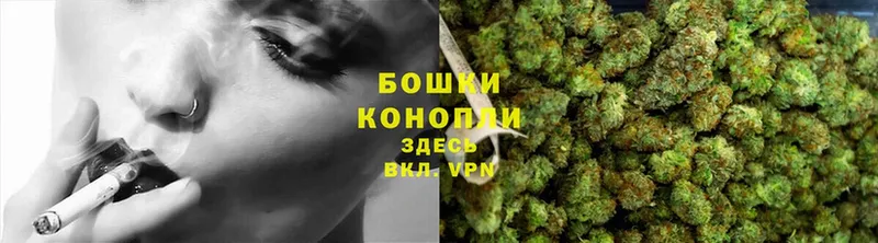 Марихуана Bruce Banner  магазин продажи наркотиков  Тольятти 